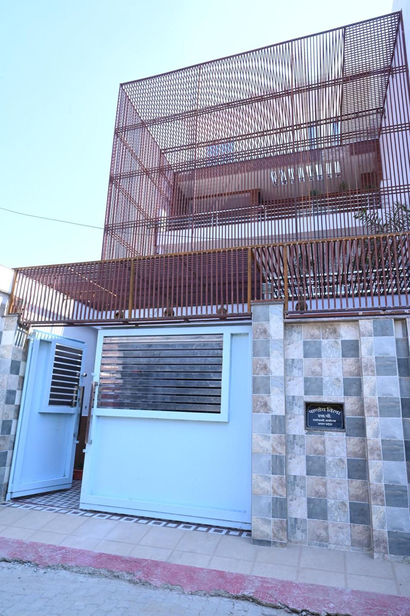 Hotel Ayodhya Paying Guest ภายนอก รูปภาพ